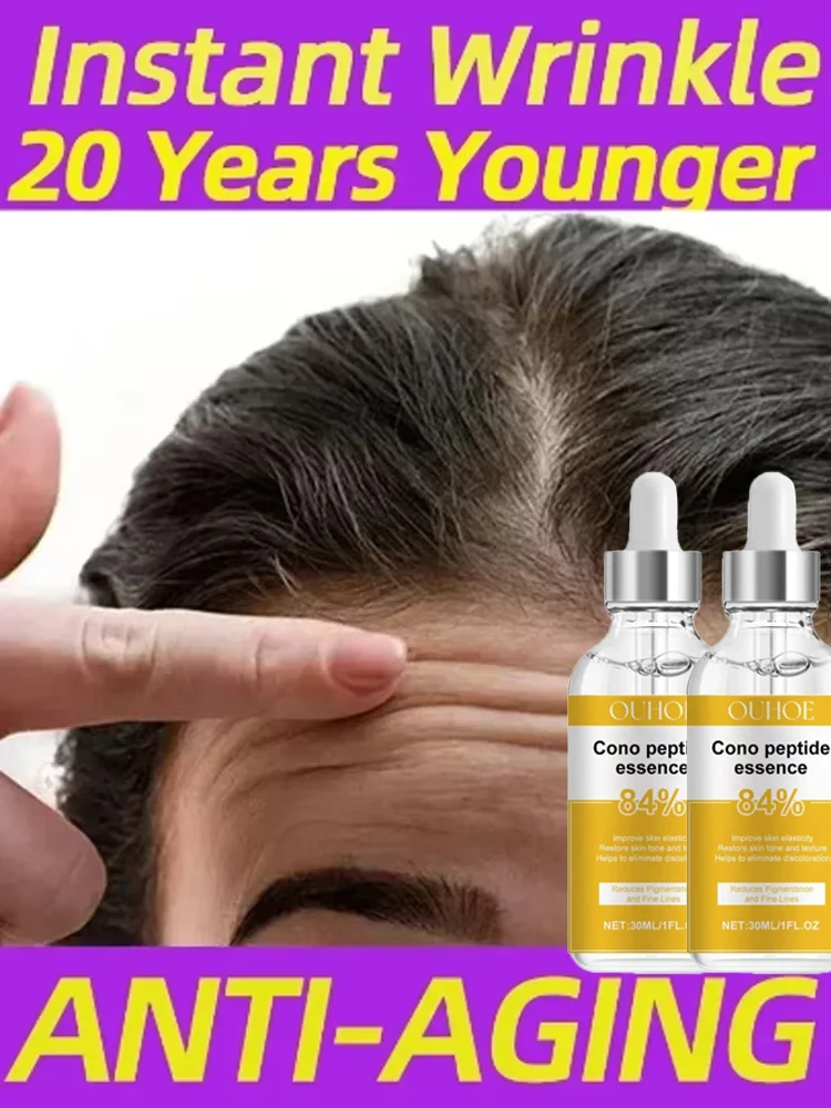 Instant Anti Wrinkle Aging Effect Remove Facial Wrinkles Serum